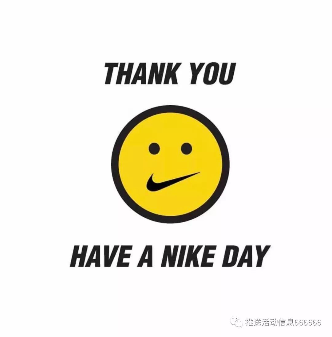 nike just do it#看我多会玩# 六一来啦! nike工厂店5.29-6.