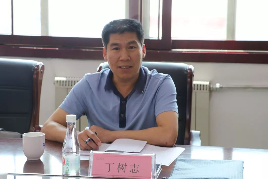 市总工会法律工作部部长丁树志一行到新安中联调研