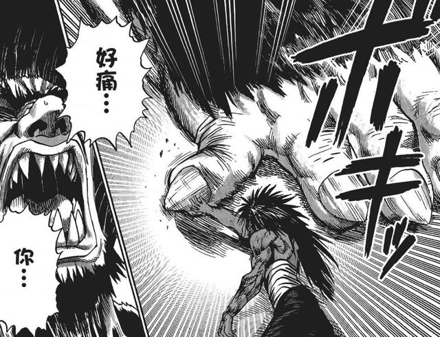 一拳超人第二季爆山大爷成为经费战士节操社对他偏爱有加