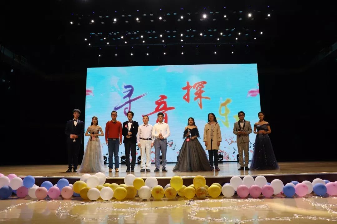 第二十二届校园十佳歌手大赛圆满结束