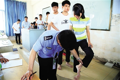 提前批学校什么时候报考?报考提前批有哪些注意事项和后果