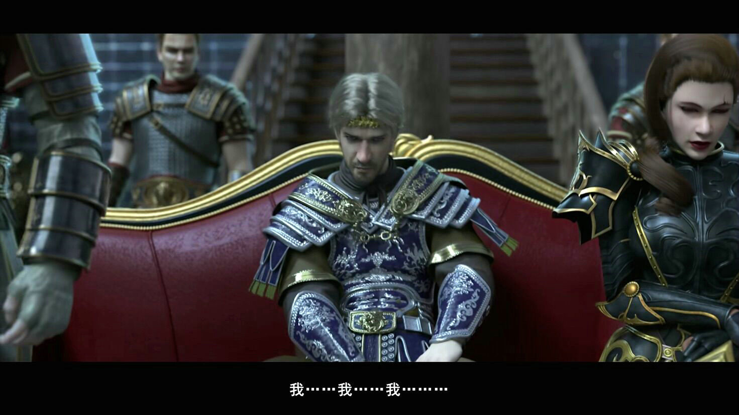 原创国漫巨作超神学院雄兵连玛利天渣花式表白若宁夺权身份成谜