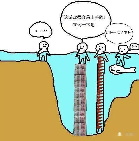 无意间尝试了这款2013年的单机手游,怎么那么好玩!