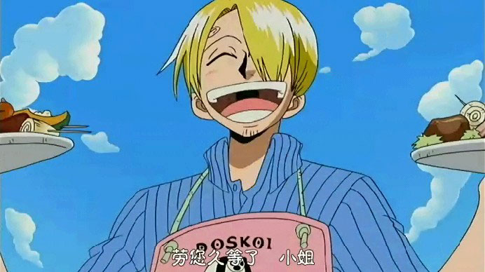 海贼王山治的50个小秘密很花心但很有风度海贼中的绅士