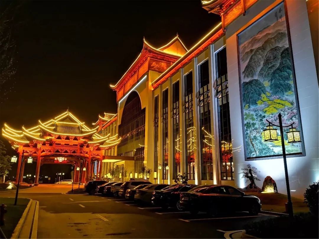 房天下老家有喜大婺源首家开元品牌酒店隆重开业