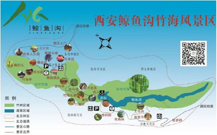 大西安最美奇景,让您清凉一"夏"!