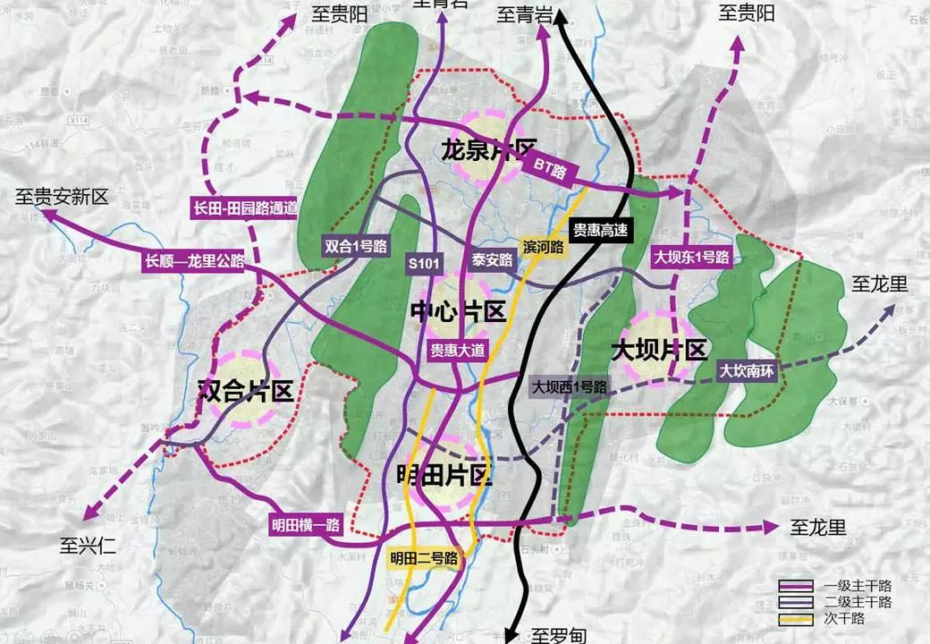 织金县2030城市规划图图片