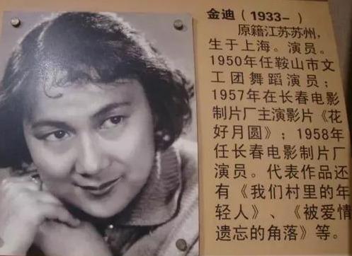 老电影,老演员就是会让我们永久回忆!