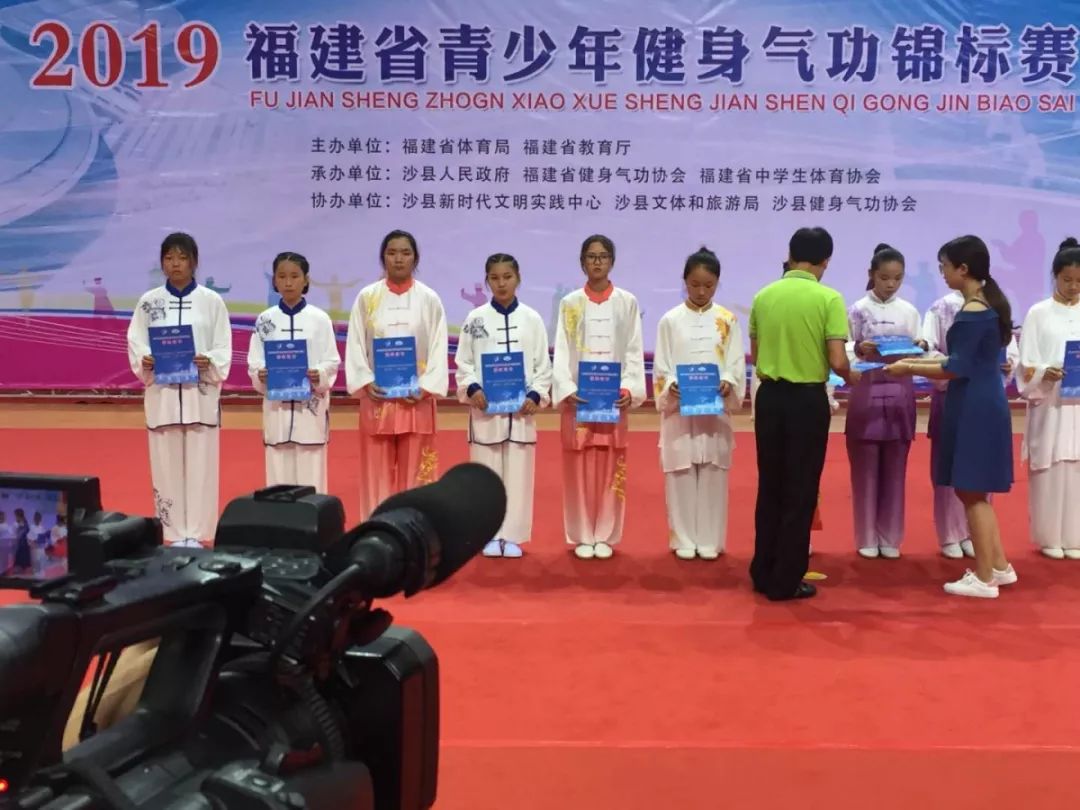 厚德中学是"南安市武术进校园示范校","福建省武术段位制试点校",长年