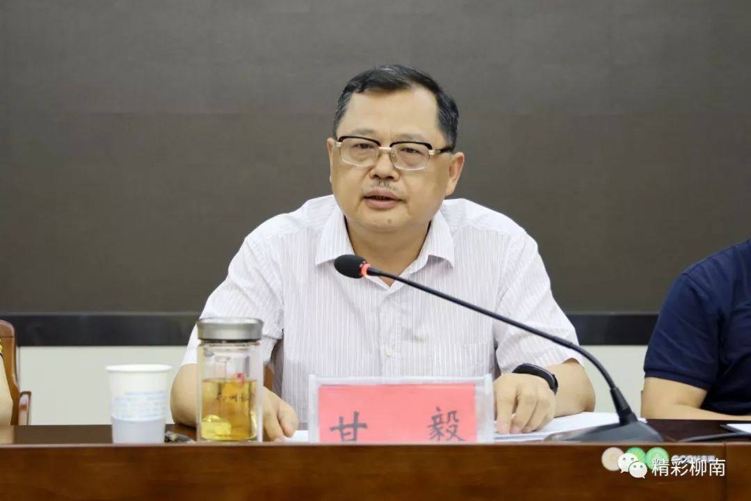 扶贫整改在行动柳南区召开2019年脱贫攻坚推进大会