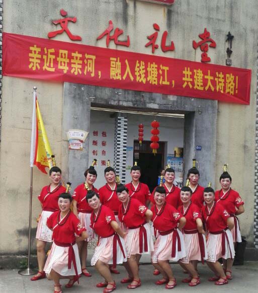 国庆村献礼国庆"钱塘山水诗路"品牌推广活动昨在兰溪启航