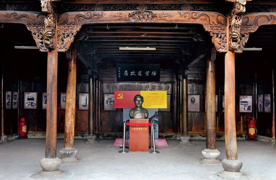 浙江这座城市打造研学旅行高地,去看看?