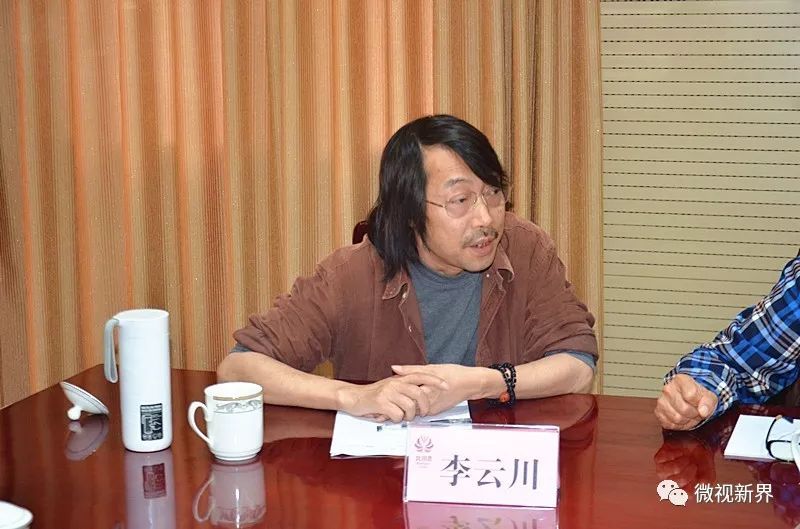 北川县政协召开大禹祭祀活动对口协商座谈会