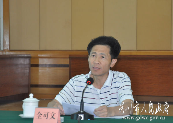 佛山市驻吴扶贫工作队新旧派驻干部正式交接