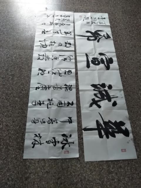 非常感谢墨林仲志刚老师