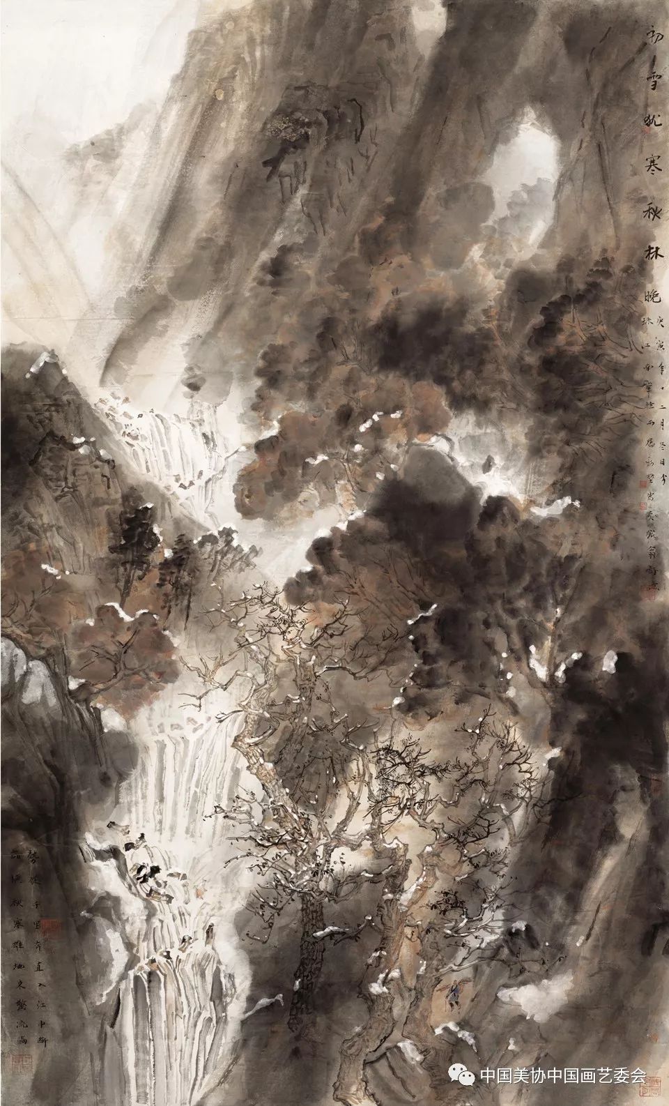 展览关注道履山河李劲堃作品展在广州嘉冠美术馆开幕