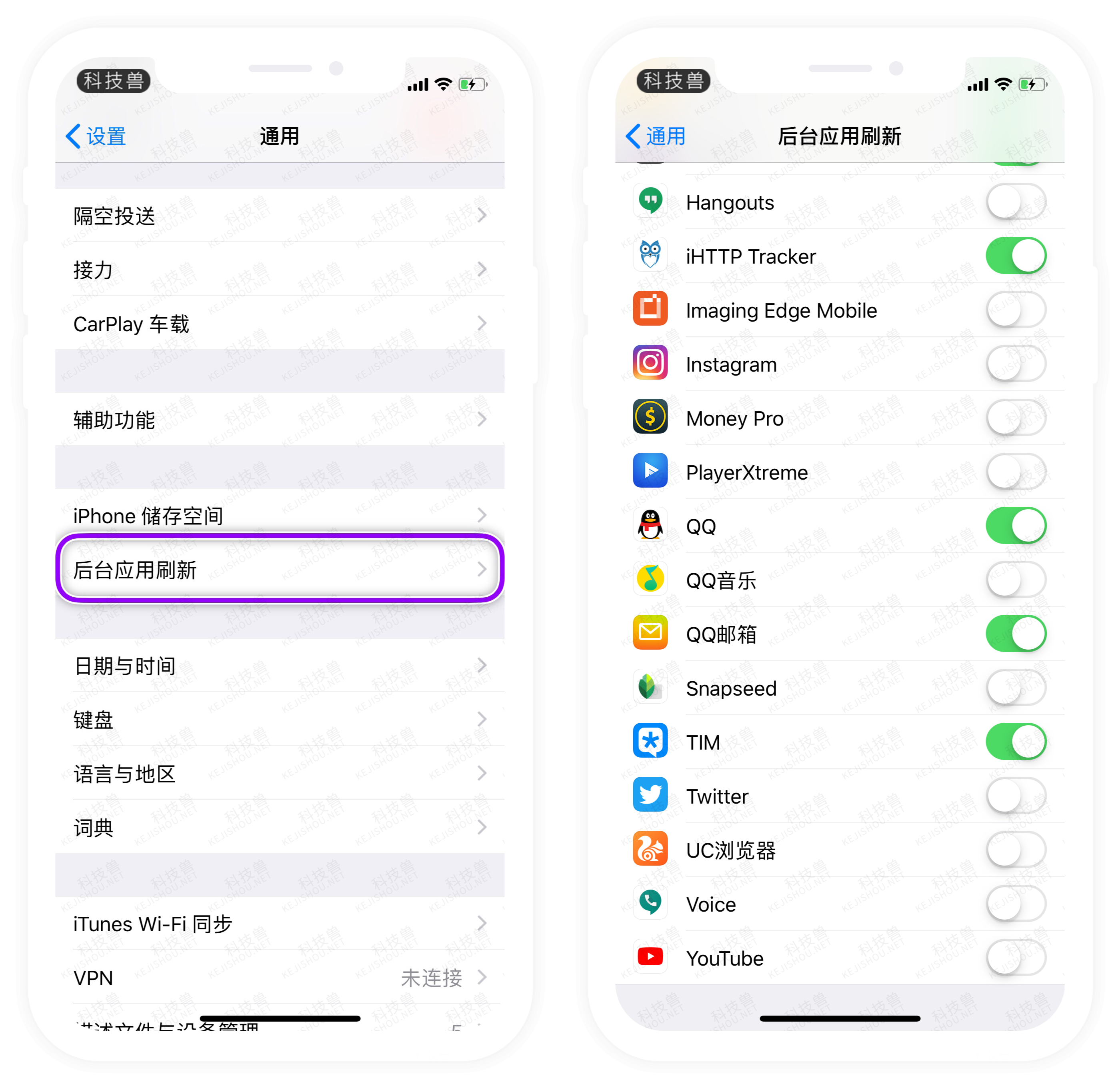 iphone设置界面图片