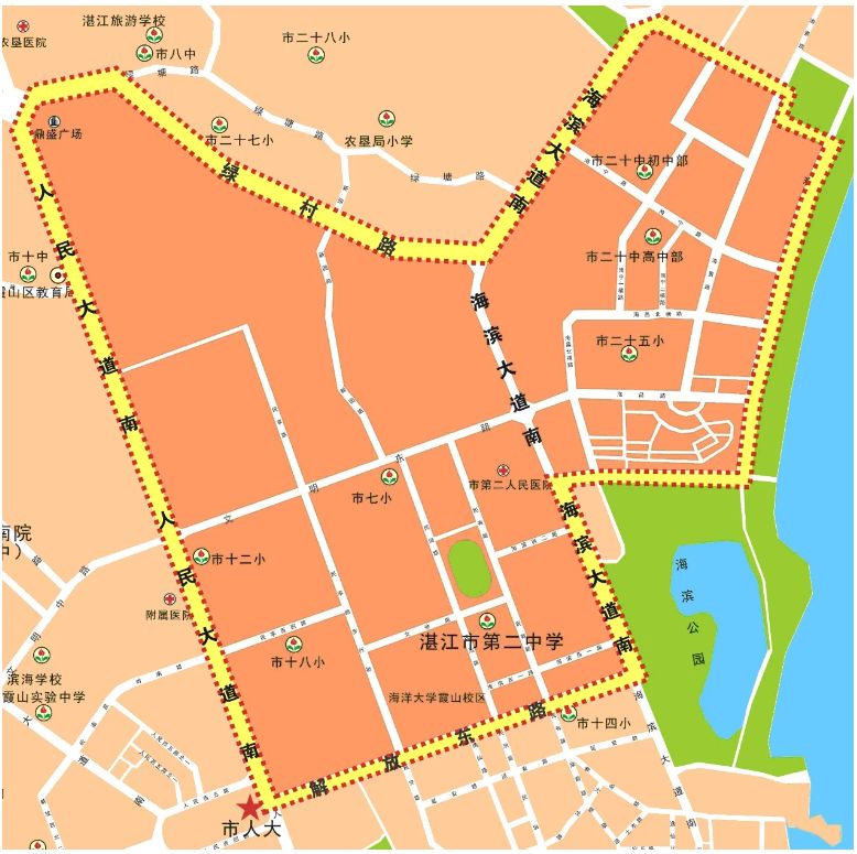 2019年秋季湛江市第二中学霞山校区小学一年级招生简章