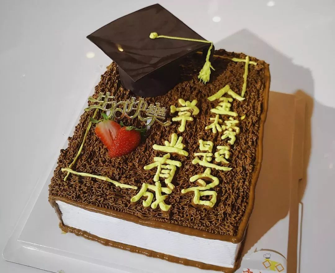 高考时女生需要推迟生理期吗丨高考倒计时9天焦虑怎么破
