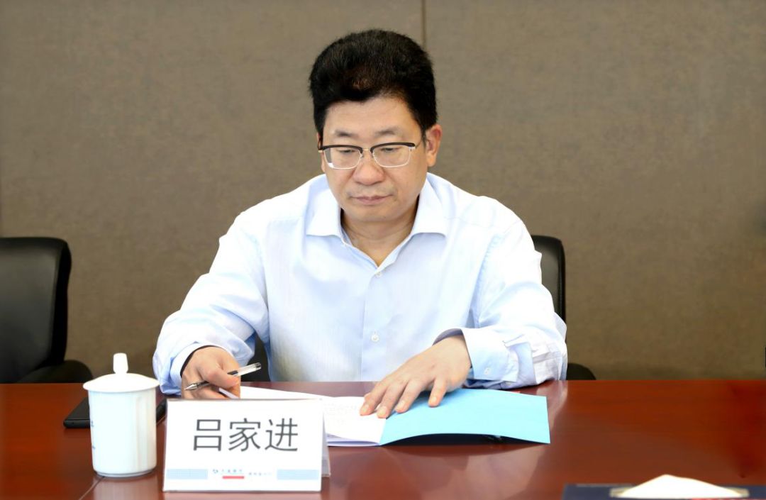 交通银行副行长吕家进至贵州省分行调研