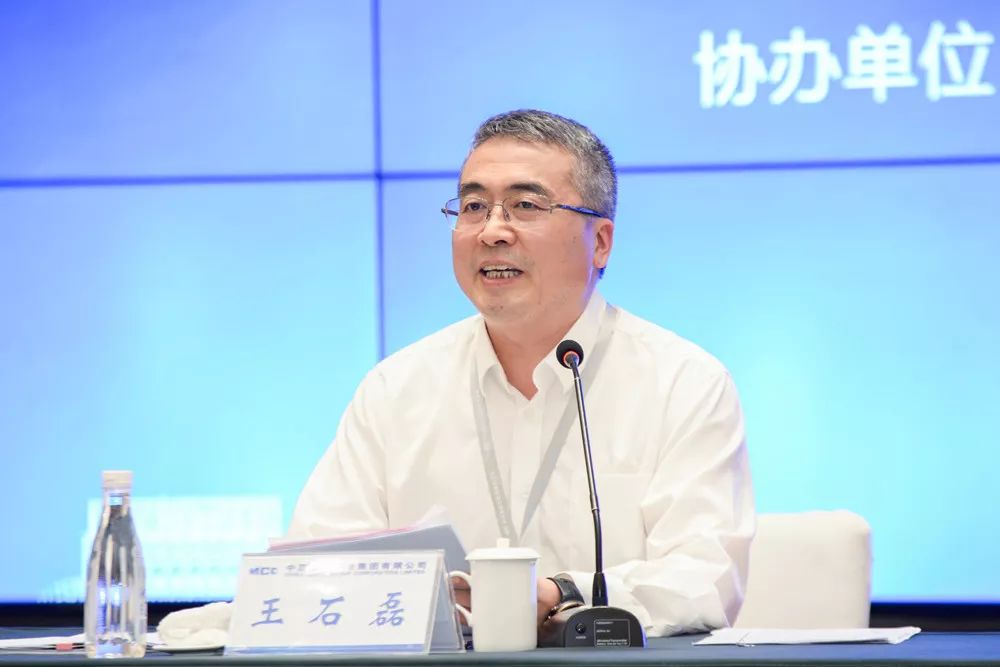 中冶集团2019年上半年工程观摩交流会在京唐两地成功举办