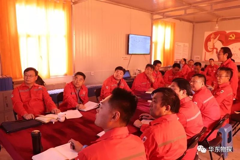 新闻动态周松一行到新和北三维项目检查指导