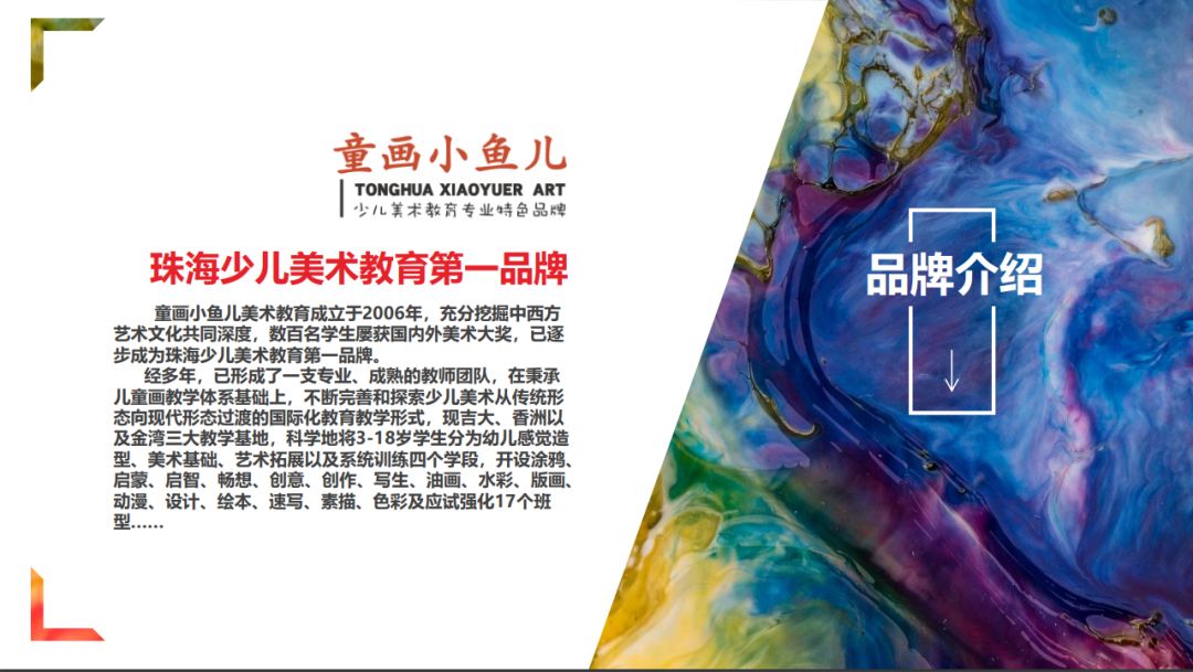 小鱼儿六一别在市区拥挤珠海开车即达的海岛值得一走