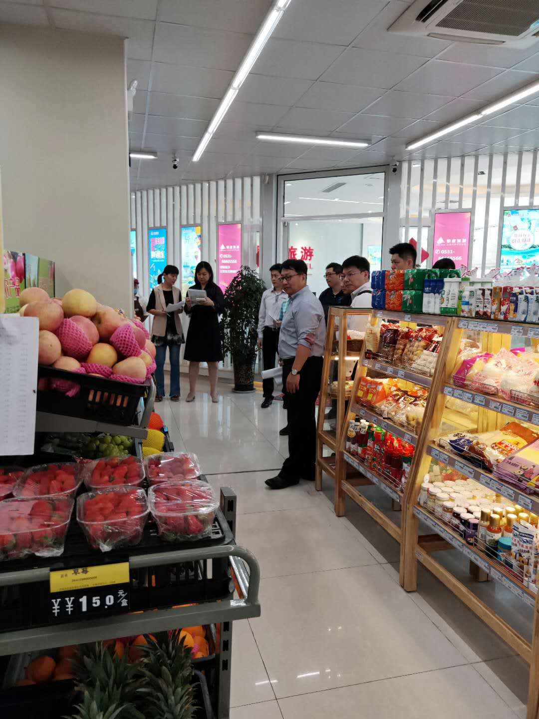 內陸感情加深臺灣統一集團來濟南統一銀座巡店