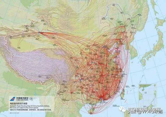 满满干货盘点国内五大民航航空集团还不赶紧收藏起来