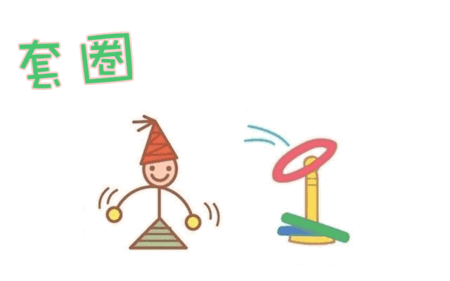 640_400gif 动态图 动图