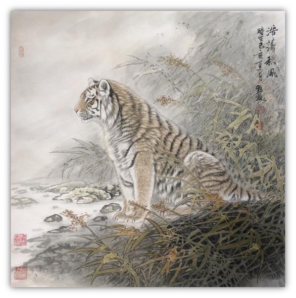 卧虎堂前展奇绘师法造化醉写实记著名画家吕维超