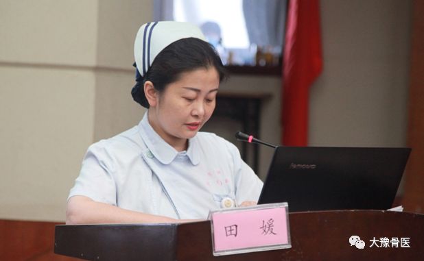 王少华主任做专题报告据悉,快速康复是一个围绕"保障病人医疗安全