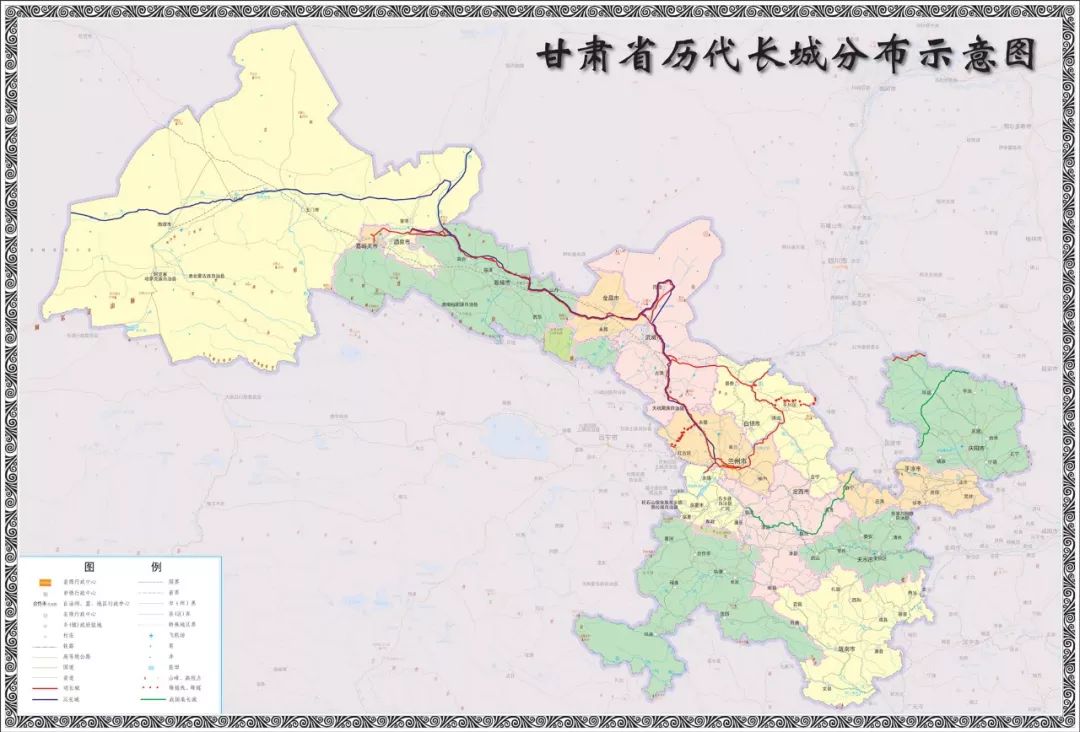 甘肃长城资源概览