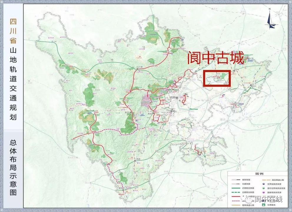 阆中赛城规划图图片