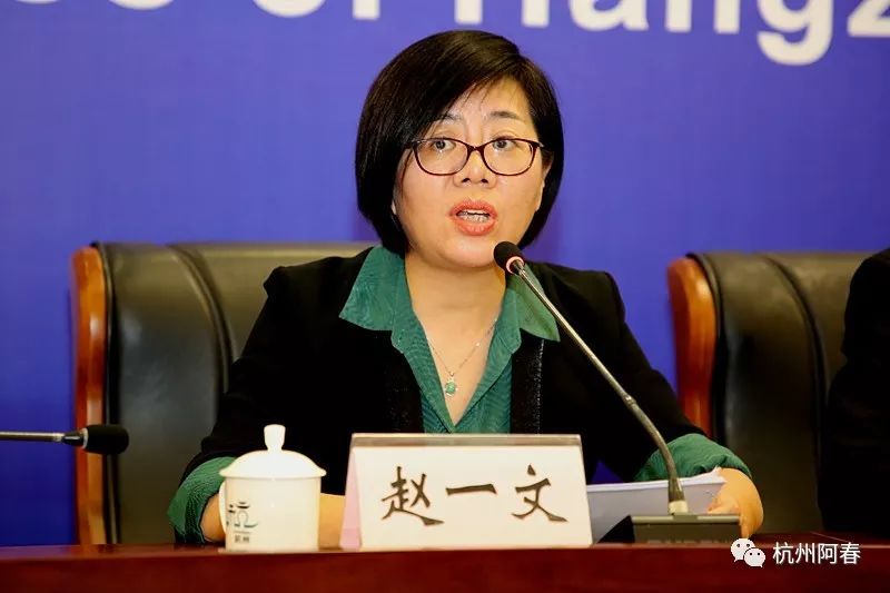 中共下城区委常委,宣传部长赵一文介绍下城区文创产业发展情况赵部长