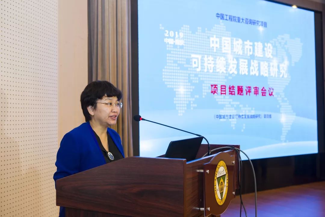 周岚在致辞中指出,该项目的研究成果不仅可以对国家的城市建设发展