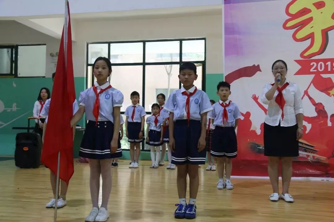 特色活动┃湖北省荆门市楚天学校举行小小追梦人争做新时代好队员入队