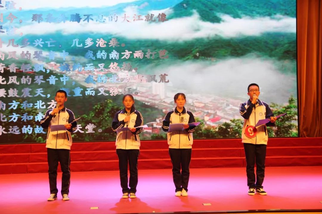 董剑峰,张丽娟,王大峰,汤海涛和王艳萍等校领导对活动进行了观摩,指导