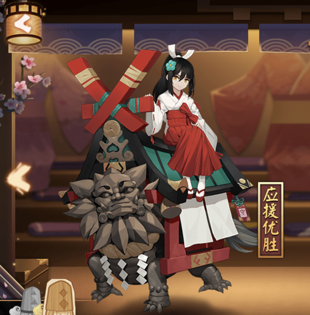 阴阳师:巫女风成主流?新曝光的两款皮肤都很精致!