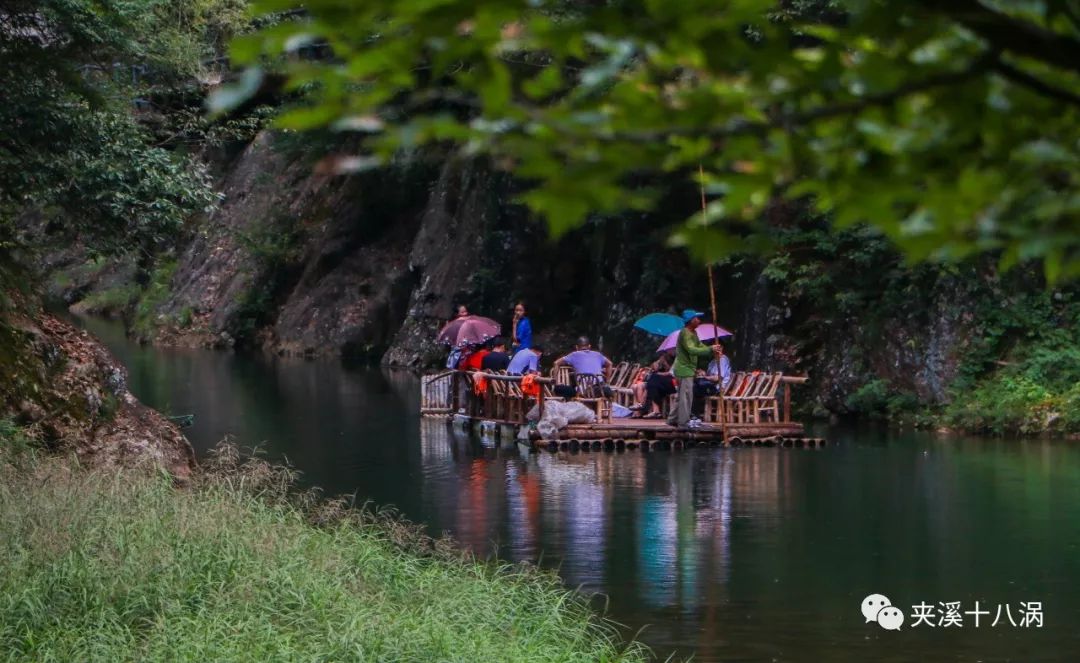来磐安,赴一场初夏的清凉冒险!