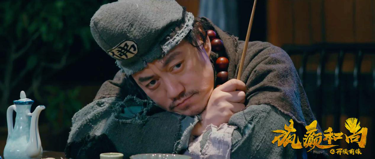 郑云龙,小栗旬,陈冠希,赵英俊,雪村,光头强系长相宇宙盛产红人