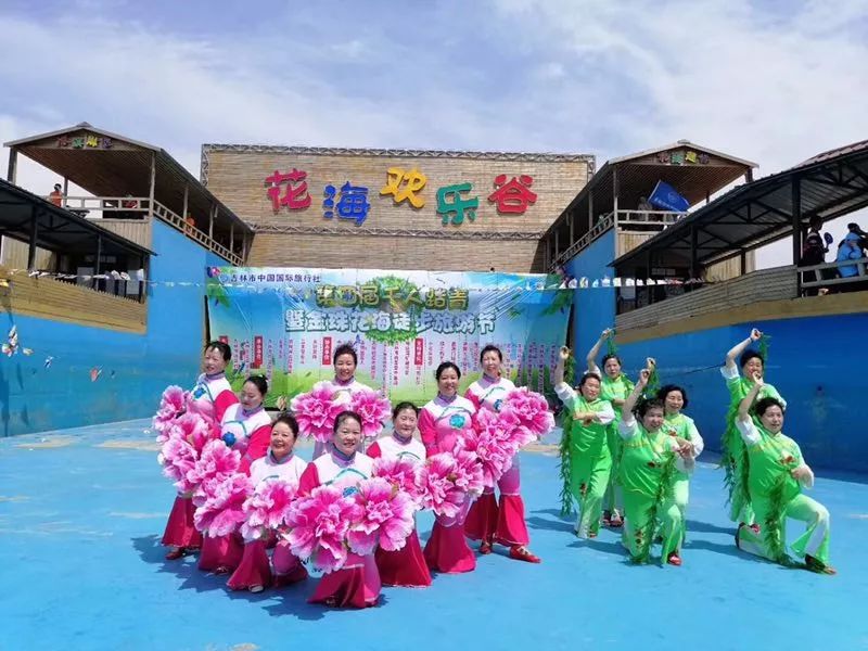 "金珠花海徒步旅游节"于5月25日在金珠花海隆重举行