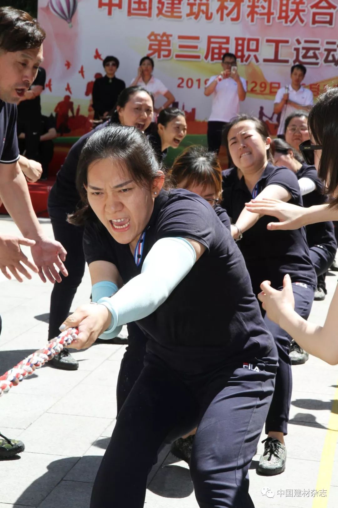 看这些拼搏的身影ㅣ图记中国建材联合会系统第三届职工运动会拔河