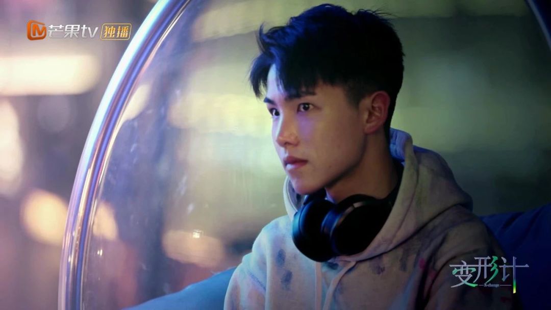 大型"真香"现场,酷爱宝藏男孩的《变形计》转型了?