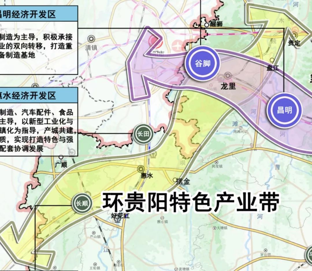 共有3个特色产业带,4个工业园区等!_经济开发区