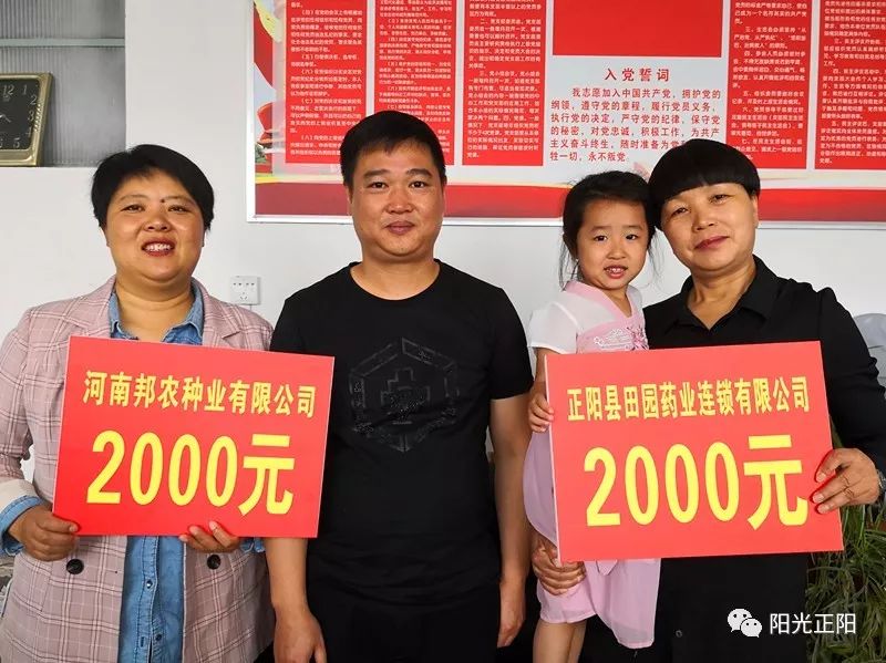 正阳6岁女孩得罕见戈谢病肚大如鼓每年要花上百万