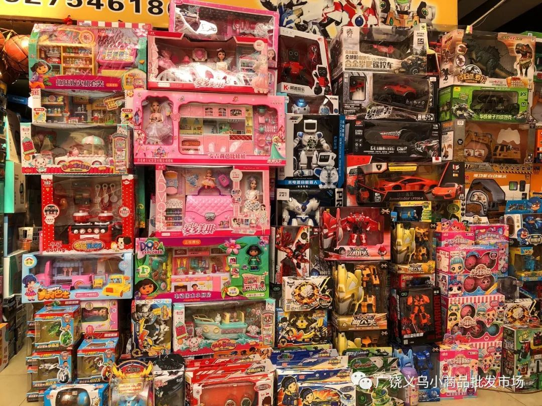 促销礼品玩具