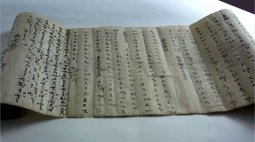 重磅开票谭盾敦煌慈悲颂震撼人心聆听丝路穿越千年历史