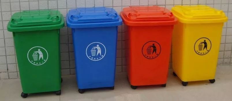 3.注意环境卫生,不随地大小便,不随意丢弃垃圾.