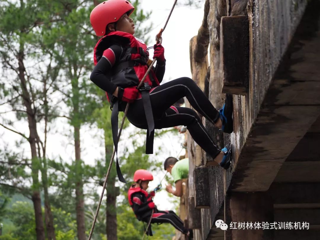 报名荒野猎人野外生存训练营